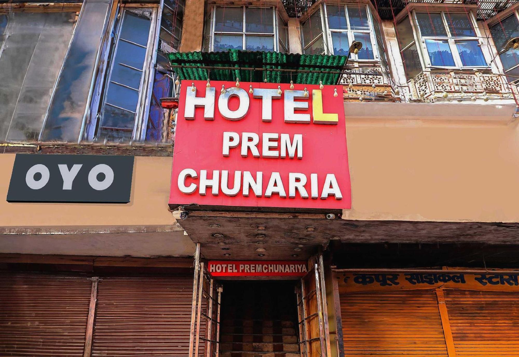 Hotel O Prem Chunaria Moradabad Exterior photo