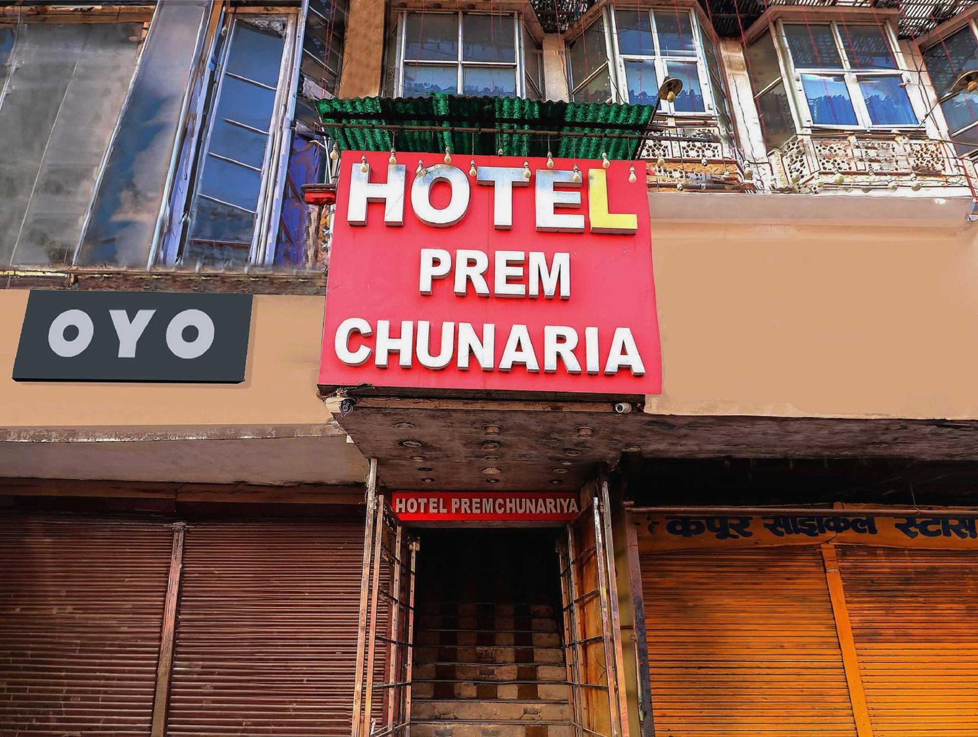 Hotel O Prem Chunaria Moradabad Exterior photo