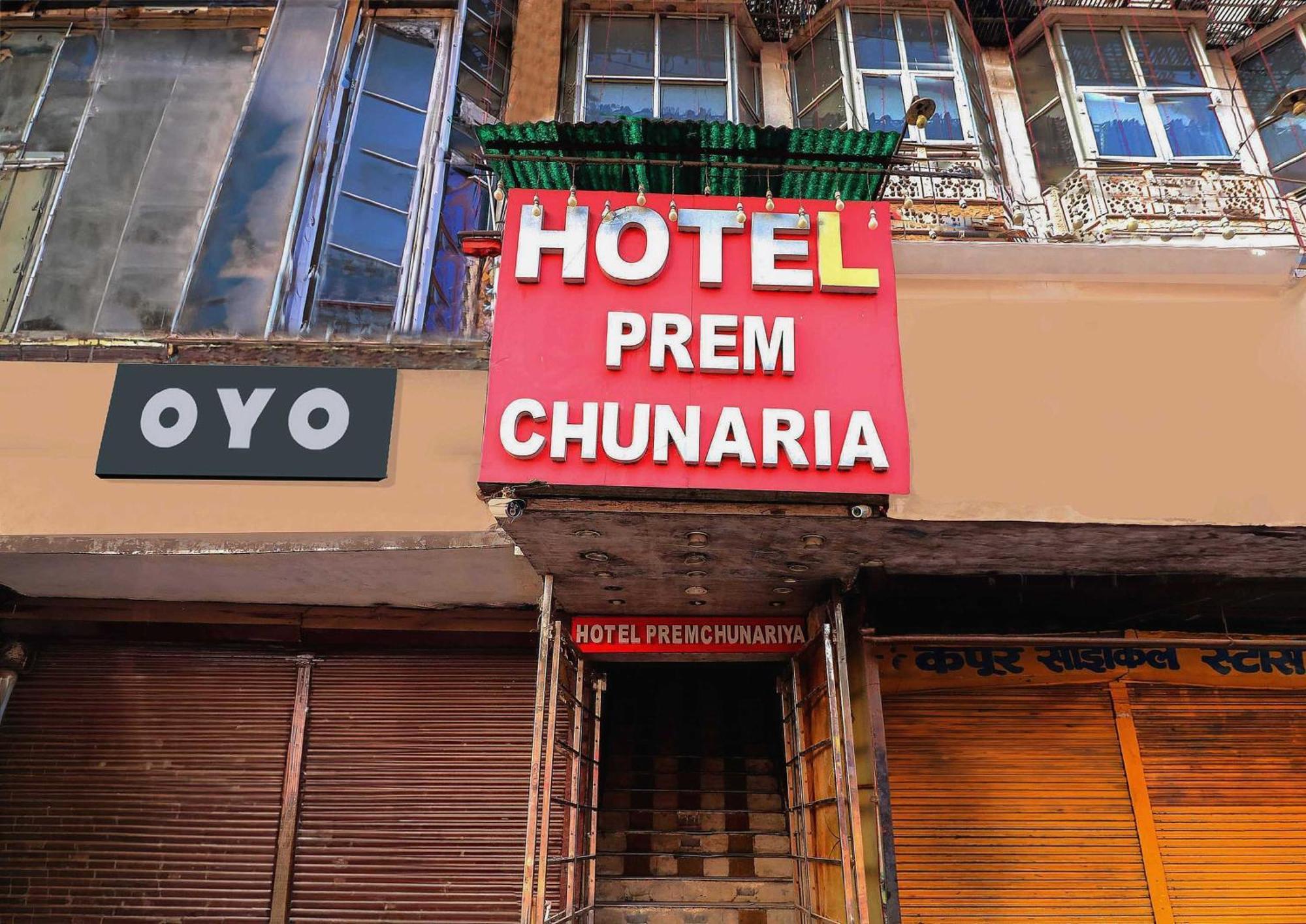 Hotel O Prem Chunaria Moradabad Exterior photo