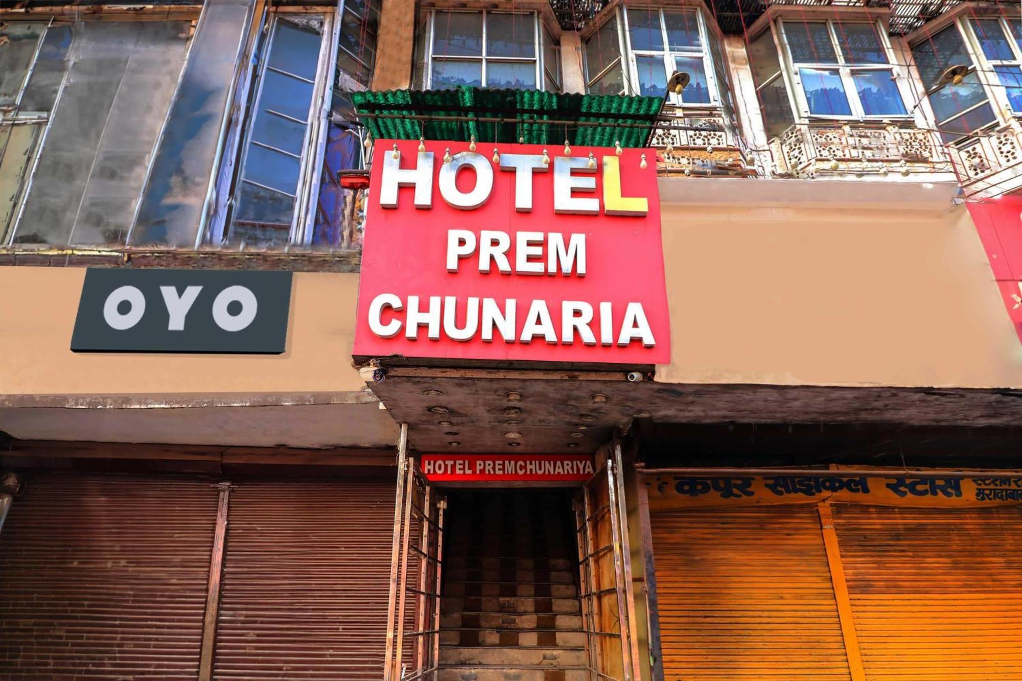 Hotel O Prem Chunaria Moradabad Exterior photo